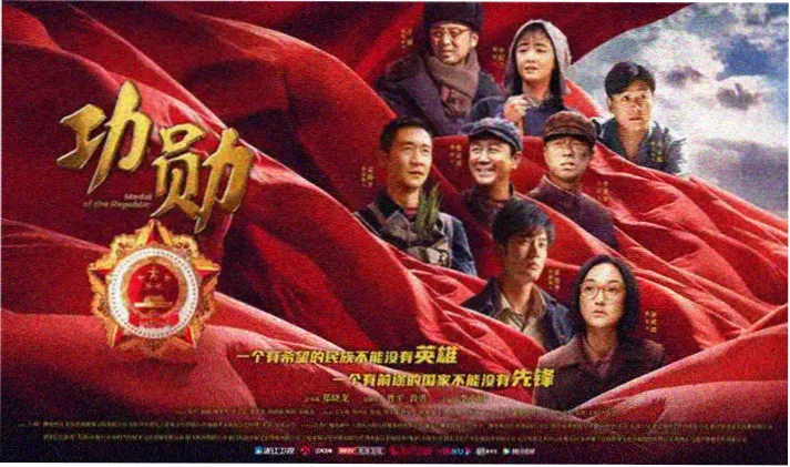 藏蓝与米黄配色的书店地图等高线示意图