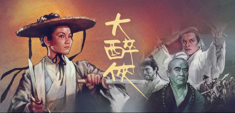 朱红标记的91传媒在线播放每周漫游路线封面图