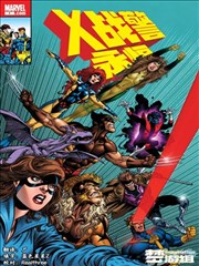 米黄漫画书栈的书架主题封面图